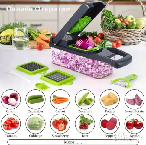 Многофункционален кухненски чопер 14-в-1 с контейнер и сменяеми остриета, снимка 6 - Други - 50176302