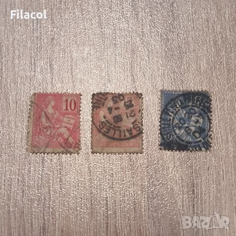 Франция 1900 г. редовни