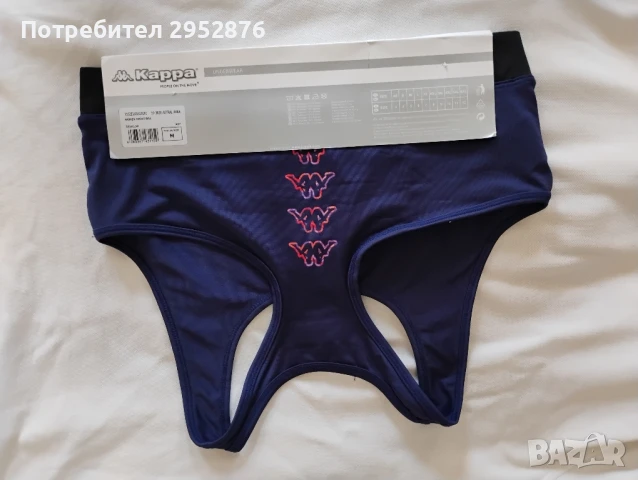 Бюстие O Neill / Kappa , снимка 7 - Корсети, бюстиета, топове - 46260305