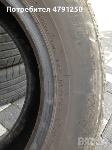 Летни гуми BRIDGESTONE TURANZA T 005  , снимка 5 - Гуми и джанти - 54136533