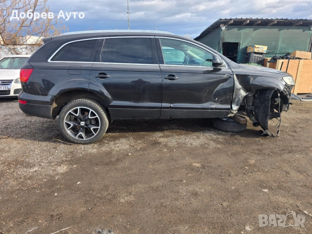 **САМО НА ЧАСТИ***  Audi Q7 3.0TDI, 233кс, Ксeнон, снимка 2 - Части - 52962915