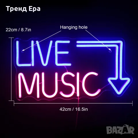 LED неонова табела Live Music, снимка 2 - Лед осветление - 48778259