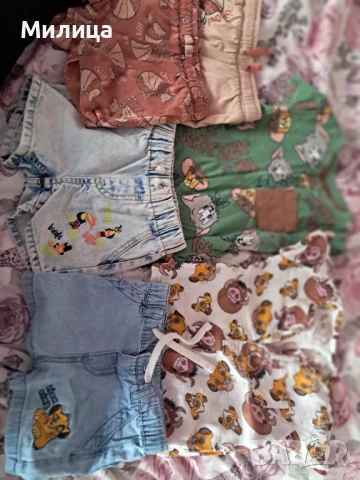 Дрехи за момче, снимка 3 - Детски комплекти - 34908921
