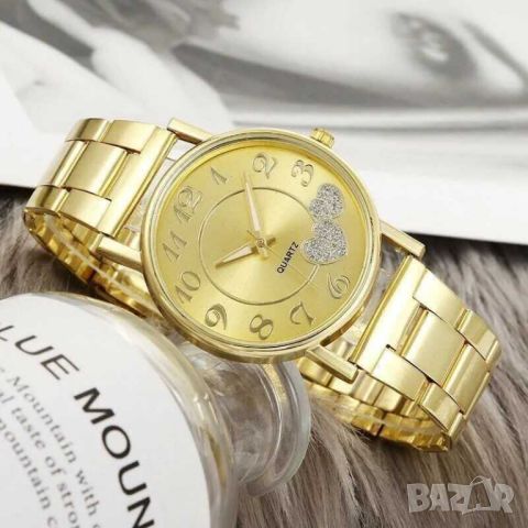 Дамски аналогов часовник, 23.5 см, Златист, снимка 1 - Дамски - 45879857