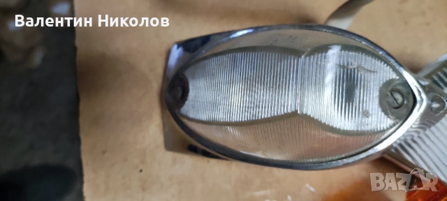 Мигачи и стъкла за мигачи