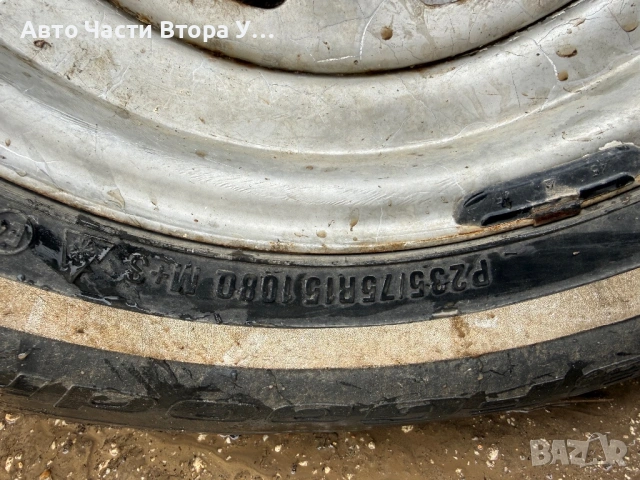 Ford Maverick 2,4i на части, снимка 9 - Автомобили и джипове - 54011151