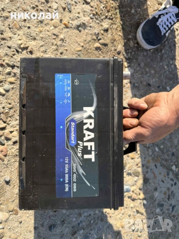 акумулатор 95ah , снимка 3 - Аксесоари и консумативи - 52219978