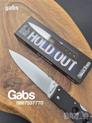 Сгъваем нож Cold Steel Hold Out 6,CS-11G6, снимка 7 - Ножове - 53364695