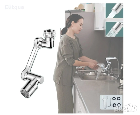 Универсален удължител за кран.  1080° Аератор  Удължаваща дюза за вода 22/24 мм, снимка 6 - Други стоки за дома - 52906065