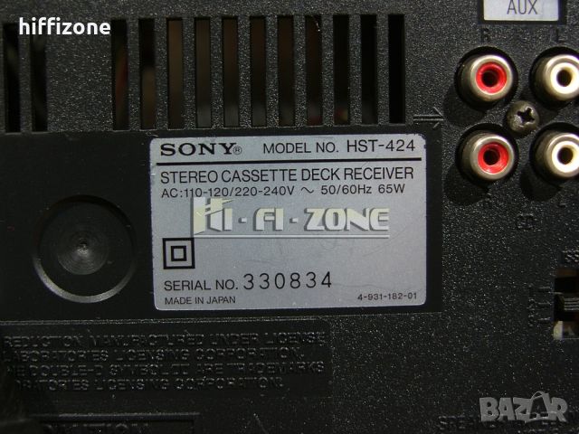 Аудио система   Sony fh-424r , снимка 10 - Аудиосистеми - 46413142