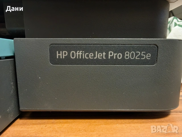 Продавам ксерокс HP с проблем , снимка 6 - Принтери, копири, скенери - 54207870