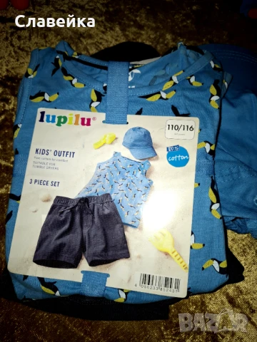 Детски панталонки- бански за момче от 3-до 8г, снимка 12 - Детски якета и елеци - 51023328