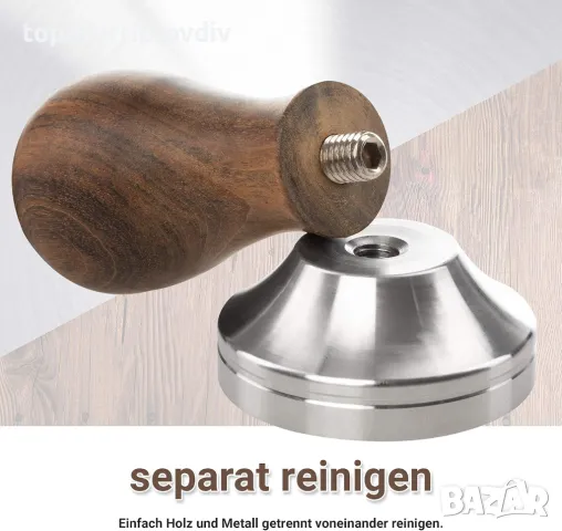 Тампер за кафемашина NOUTEN Premium Espresso Tamper 58 mm, снимка 3 - Кафемашини - 48367990