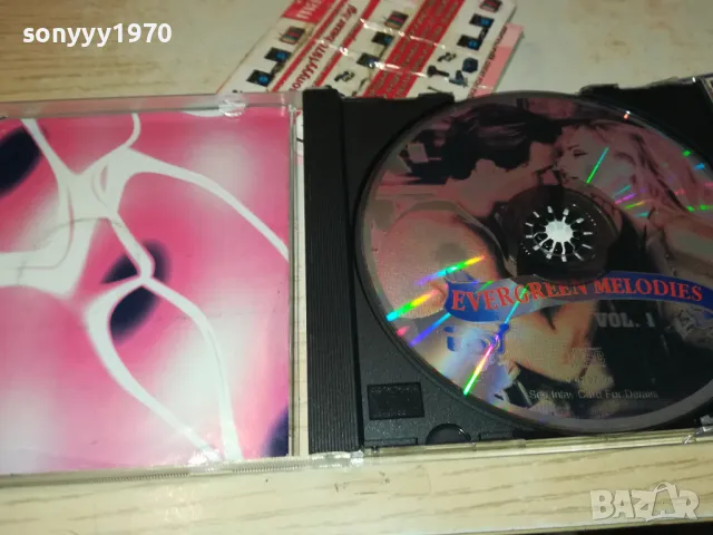 EVERGREEN CD 0612241722, снимка 2 - CD дискове - 48251693