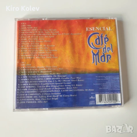 Esencial cafe del mar cd, снимка 4 - CD дискове - 50843315