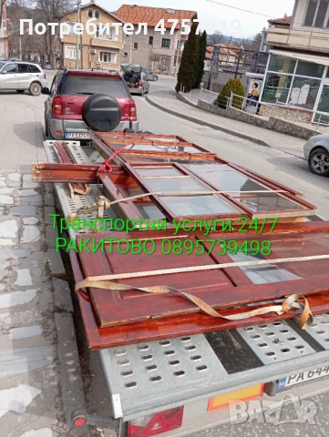 Транспортни услуги Превоз на Автомобили Атв Мотори Пелети Мебели Дървен материал Строитени материали, снимка 13 - Куриери и доставчици - 53736823
