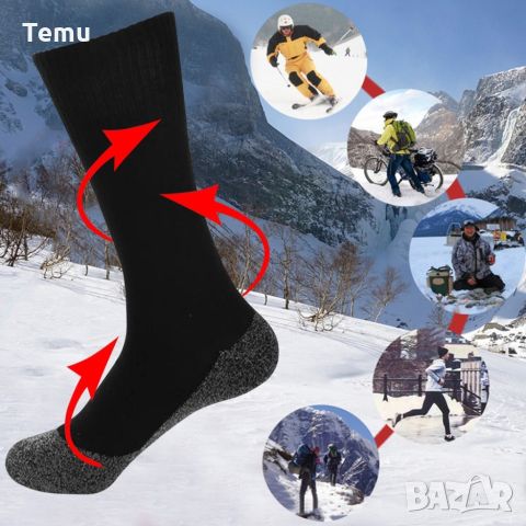 Затоплящи турмалинови чорапи T u r m a l i n e, снимка 6 - Други - 45694016