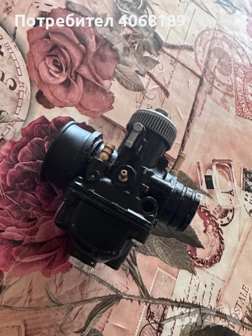  Dellorto PHBG 21mm Racing.