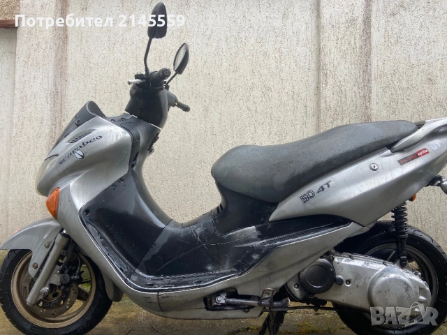 Suzuki epicuro 150cc