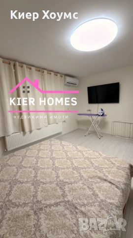 Къща в град Димитровград,обл.Хасково, снимка 7 - Къщи - 53071816