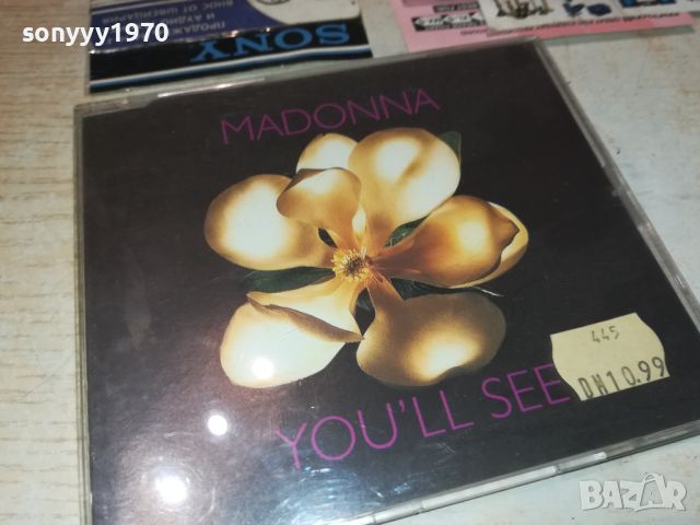 MADONNA CD-ВНОС GERMANY 0807241509, снимка 5 - CD дискове - 46512116