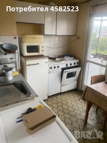 2-СТАЕН град Ловеч, Червен бряг, снимка 1