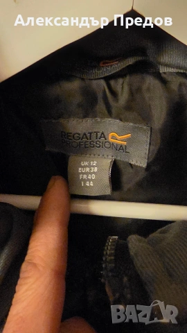 Елек Regatta , снимка 4 - Якета - 53298896