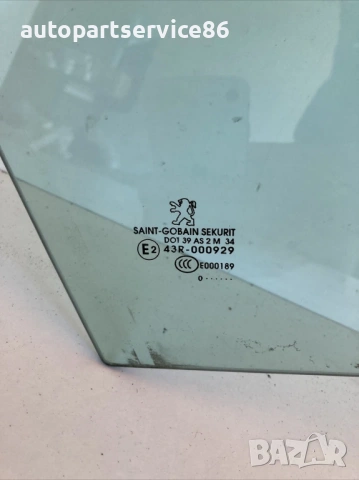 Предно Дясно Стъкло на Прозореца на Вратата за Peugeot 3008 1.6 HDI (2010)
