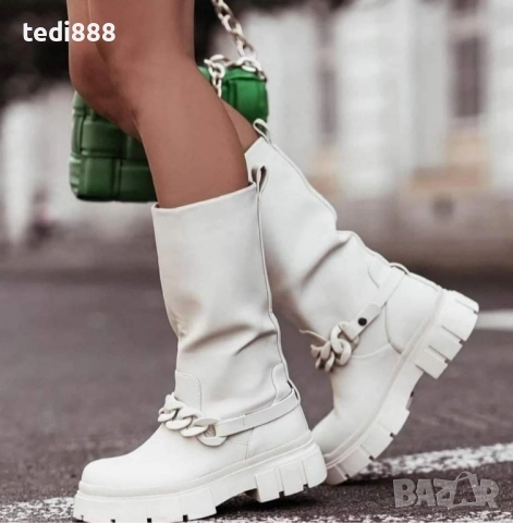 намаление нови ботуши