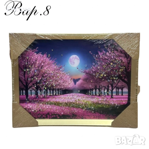 Диамантени картини, 30 х 40 см, снимка 7 - Други - 52606283