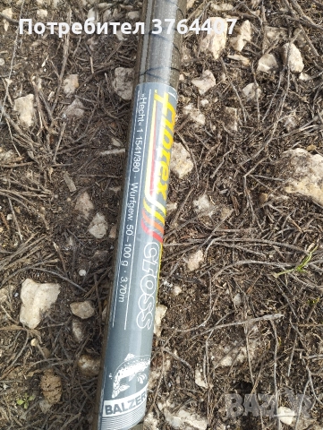 Oригинална въдица , снимка 2 - Въдици - 52671865