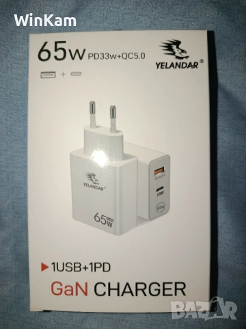 Бързо универсално зарядно 65W USB Type-С / USB Type-A за Лаптоп Таблет, снимка 4 - Оригинални зарядни - 53891875