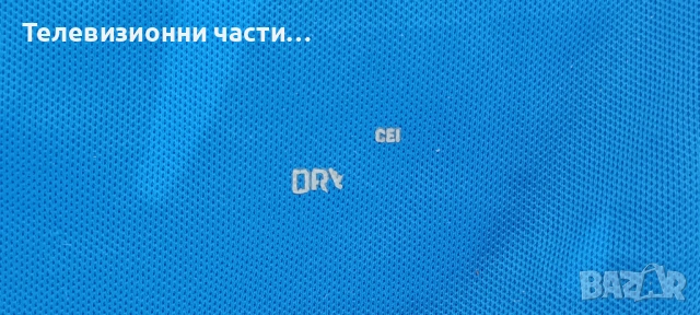 Оригинална футболна тениска на Глазгоу Рейнджърс домакински екип 2014/2015 Puma 746203 размер XL, снимка 13 - Спортни дрехи, екипи - 54172518