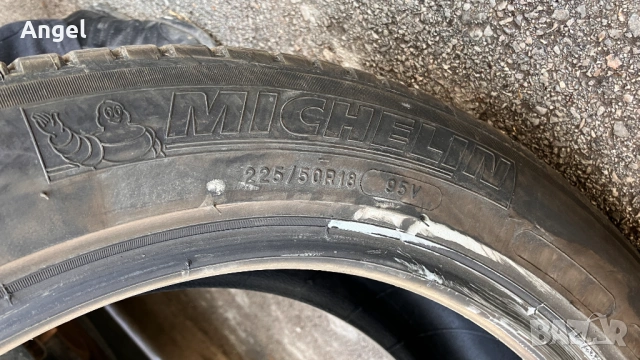 4 Летни гуми Michelin Primacy 3 - 225/50/18 DOT 2023, снимка 6 - Гуми и джанти - 47944987