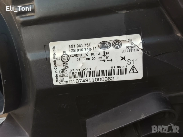 Ляв фар за VW Tiguan, снимка 2 - Части - 53740601