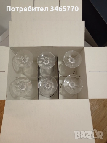 Продавам стъклени чаши Bohemia, снимка 5 - Чаши - 52368010