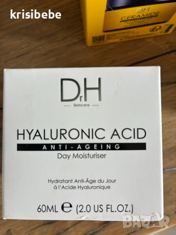 Дневен хидратиращ анти-ейдж крем за лице Dr.H, снимка 2 - Козметика за лице - 53899545