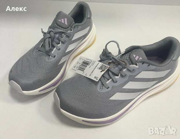 ADIDAS SUPERNOVA RISE