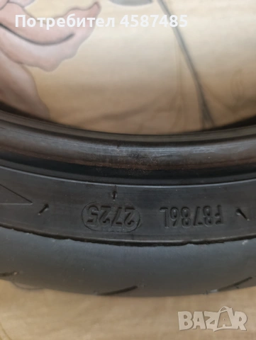 Pirelli supercorsa, снимка 8 - Гуми и джанти - 53806842