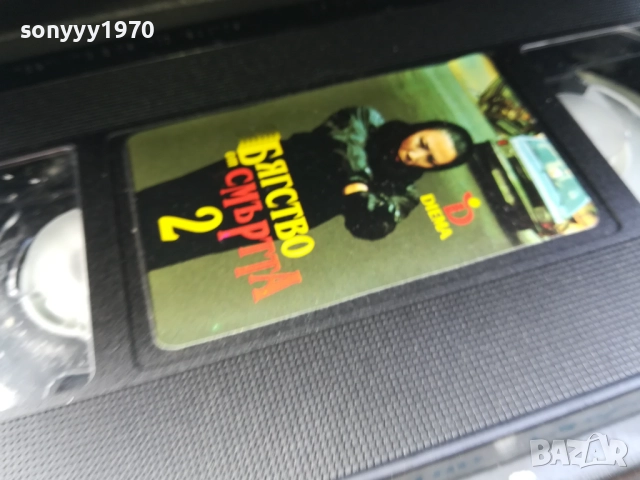 БЯГСТВО ОТ СМЪРТТА-ORIGINAL VHS VIDEO TAPE 2210251454, снимка 11 - Други жанрове - 52143165
