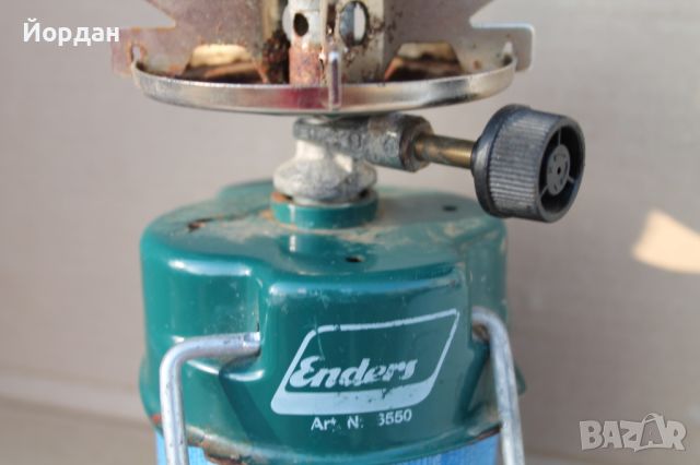 Немски туристически котлон на газ ''ENDERS N6550", снимка 2 - Други ценни предмети - 45404313
