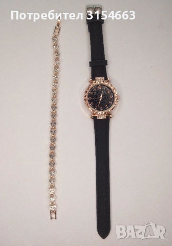 Дамски комплект часовник с гривна , снимка 3 - Дамски - 51888316