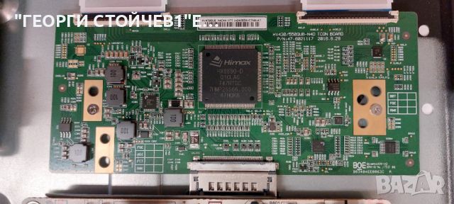 LED-43DN6A6  UHD  SMART    LD.M538.A  PW.75W2.801  HV430/550QUB-N4D CY-42-4X10-0427, снимка 8 - Части и Платки - 46400319