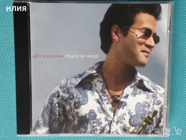 Jeff Kashiwa – 2004 - Peace of Mind(Native Language Music – NLM-0943)(Smooth Jazz), снимка 1 - CD дискове - 48505785