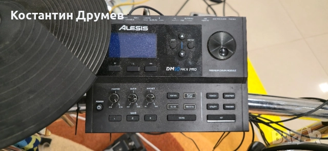 Ел.барабани/Alesis Dm 10 mk ll -pro.