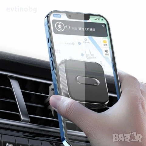 Магнитна поставка за телефон с 4 магнита във форма на квадрат с възможност на въртене на 360 градуса, снимка 3 - Аксесоари и консумативи - 53869916