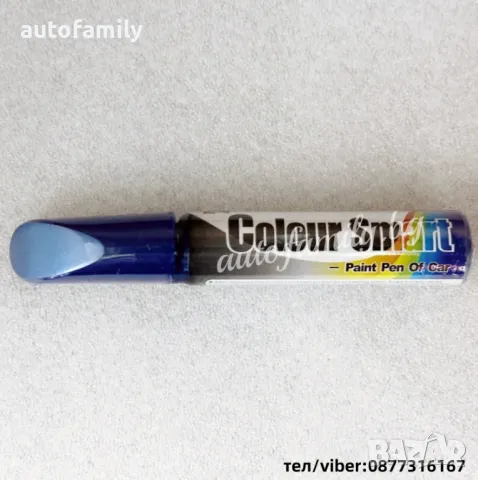 Коректор за автомобилна боя BMW Estoril Blue 12ml, снимка 1 - Аксесоари и консумативи - 49128757