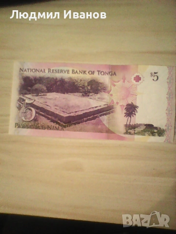 Тонга - 5 паанга UNC | 2009г., снимка 2 - Нумизматика и бонистика - 54022229