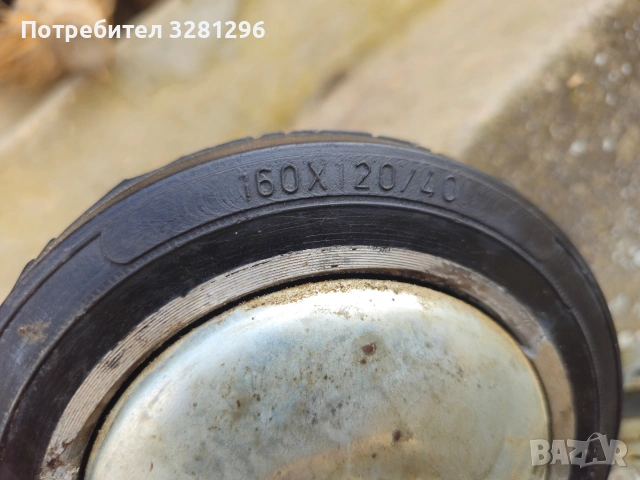 Продавам индустриални колела за количка, снимка 3 - Резервни части за машини - 53909244