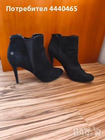 Дамски боти